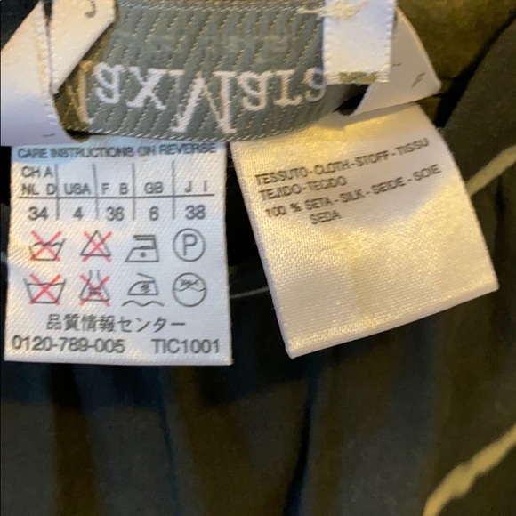 Silk skirt - Picture 3 of 4